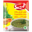 شوربة الخضار