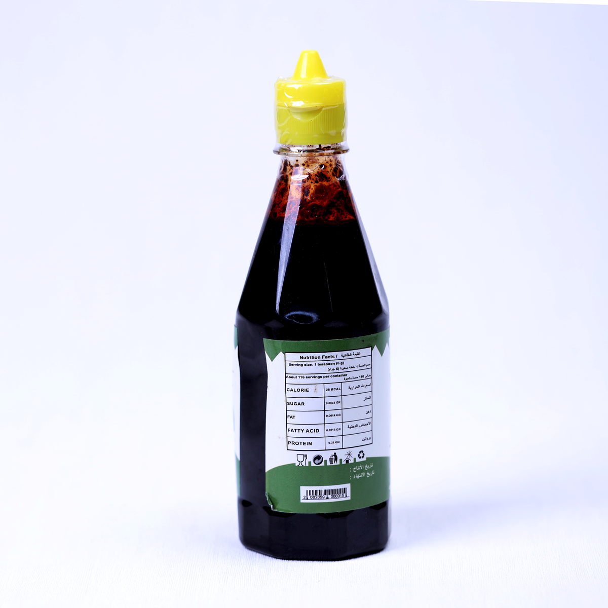 معجون عنب حامض مركز 580 جرام