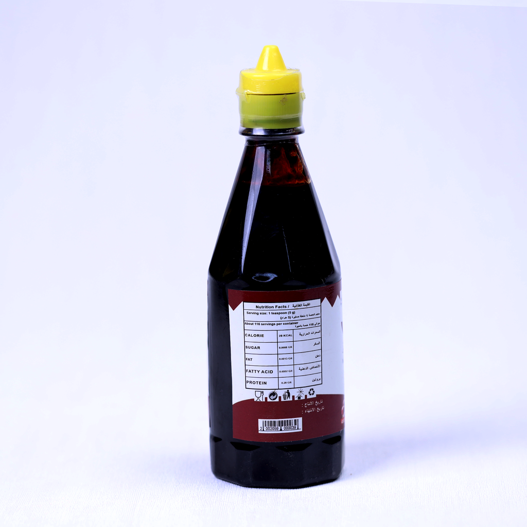 معجون كرز طبيعي مركز 580 جرام
