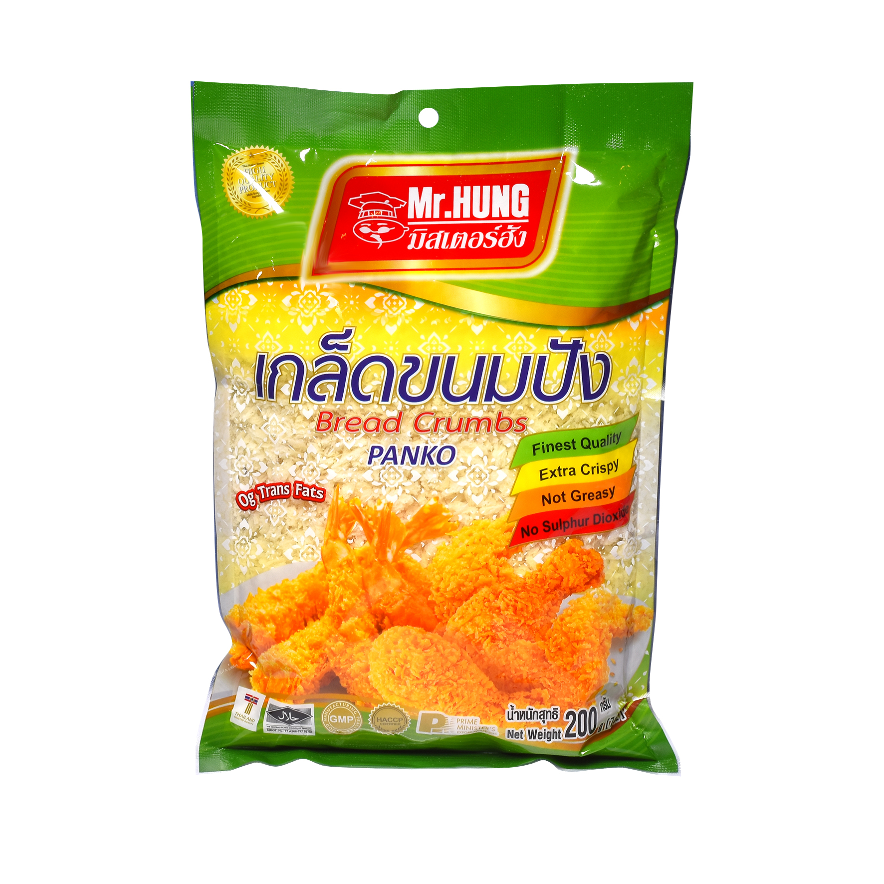 مستر هانج - كسرة الخبز -  200 جرام