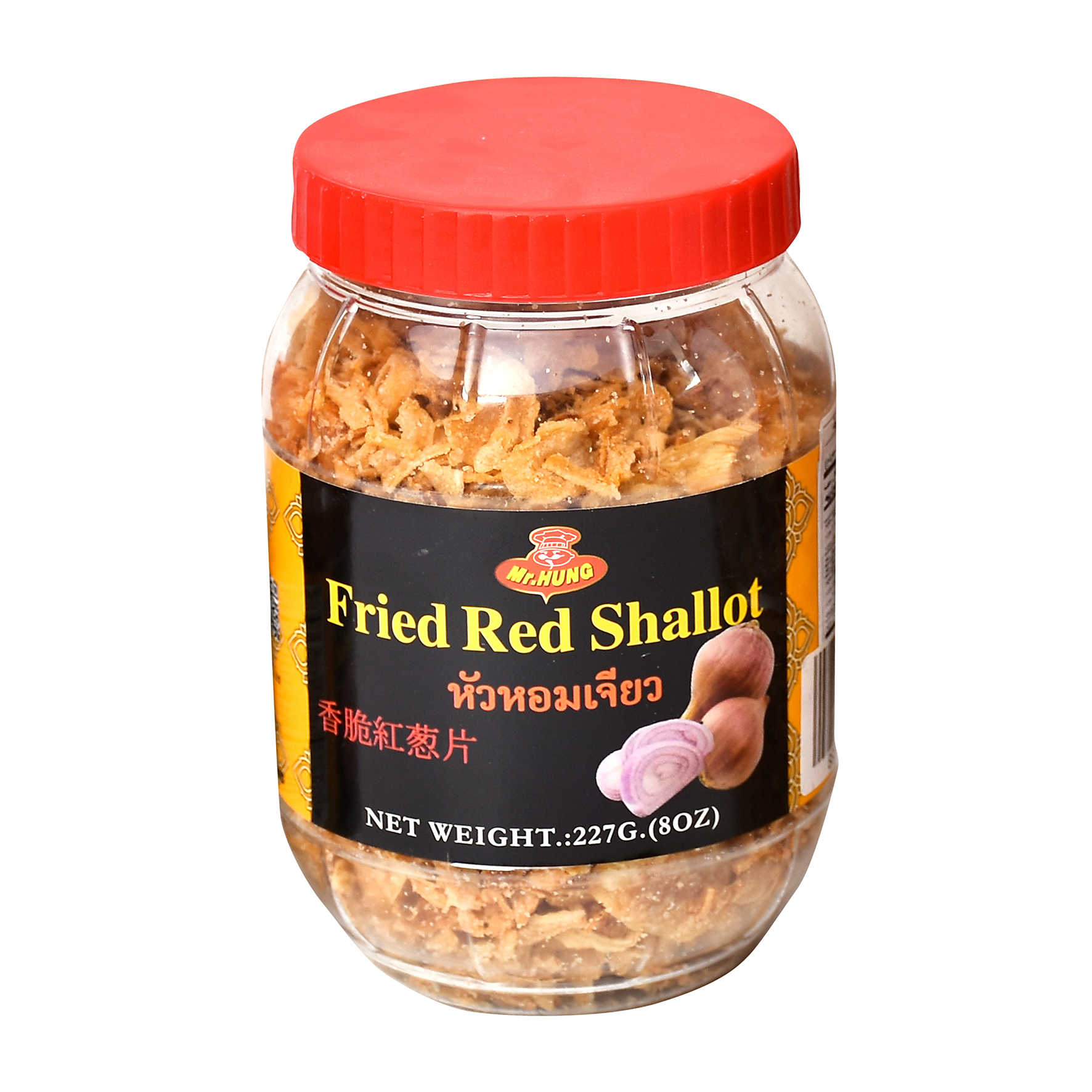 بصل احمر مقلي شالوت 227 جرام الصورة الرئيسية