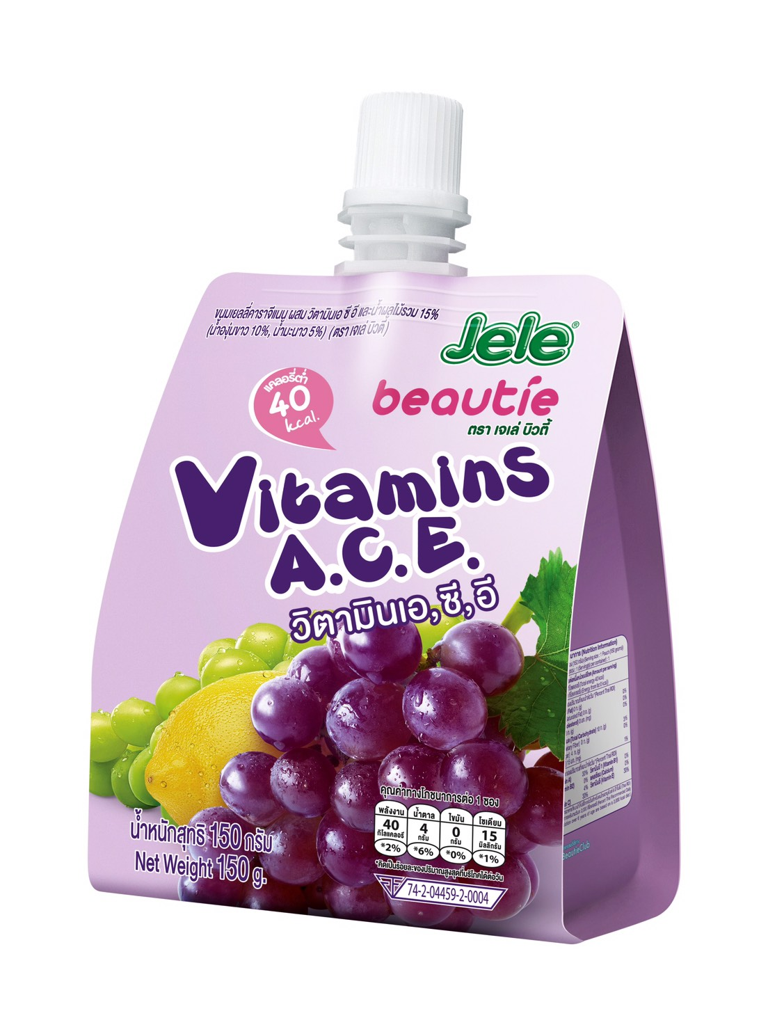 جيلي بيوتي مع  ( فيتامينات A،C،E) 150جم-JL-010