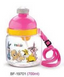 Farlin Water Thermos 700ml (FR-376)