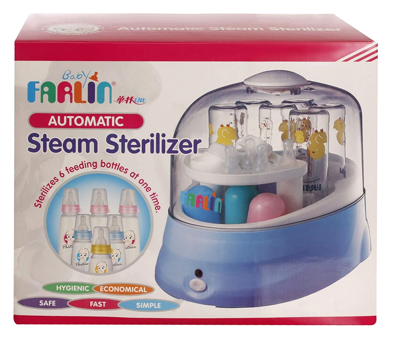 فارلين غلاية  للرضاعات توب (FR-431) الصورة الرئيسية