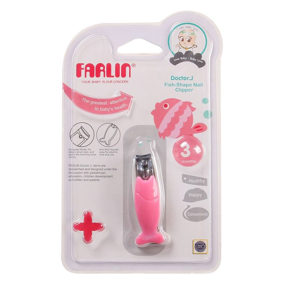 فارلين قصافة بيبى  شكل سمكة (FR-629)