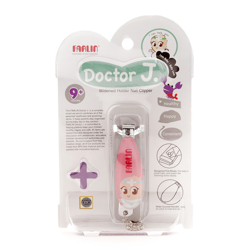 فارلين قصافة بيبى  عادى (FR-628)