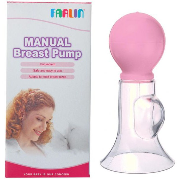 فارلين شفاط ثدى عادى (FR-844)