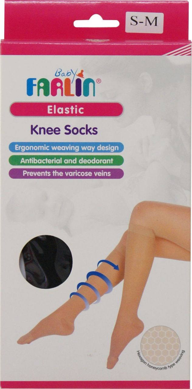 فارلين جوارب لشد عضلات الساق (FR-856) الصورة الرئيسية