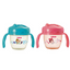 Farlin Mag 120ml Portable Straw