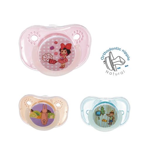 فارلين لاهية +6 الصورة الرئيسية