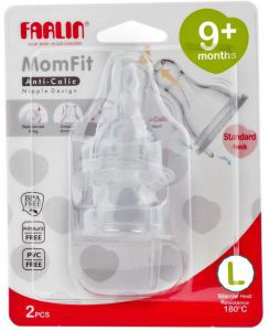 حلمة سيلكون مضادة للمغص من سن 9 اشهر