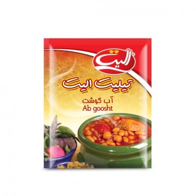 آب گوشت الصورة الرئيسية