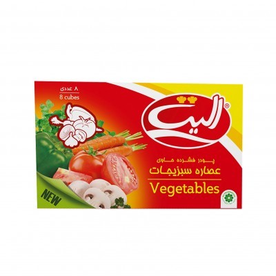 مكعبات مرقة الخضار الصورة الرئيسية