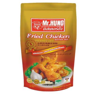 دقيق مخلوط الدجاج المقلي (بقصمات)500جرام (ار اس)