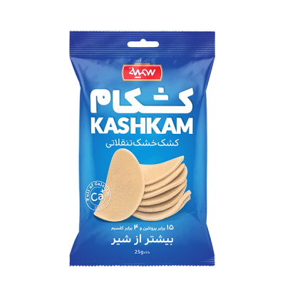 كشكام كلاسيك 25 جرام