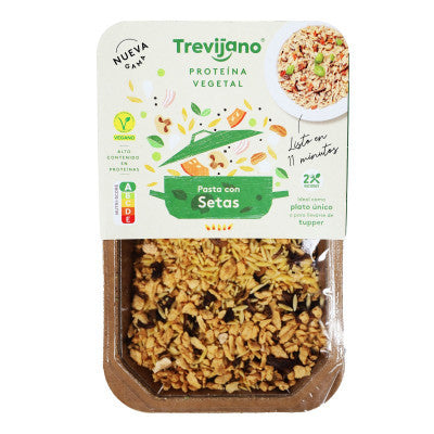 باستا المشروم النباتية 200 جرام الصورة الرئيسية
