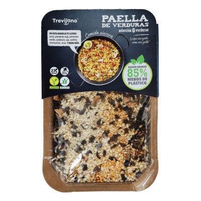 'باييلا مع 6 أنواع خضار 280 جرام