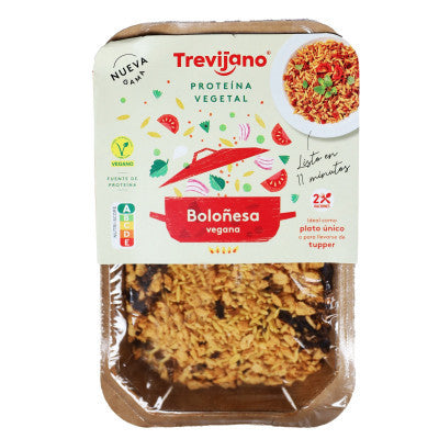 'بولونيز باستا النباتية 200 جرام الصورة الرئيسية