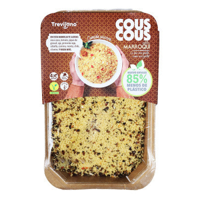 'الكسكس المغربي 300 جرام