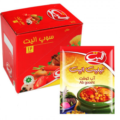 آب گوشت  ١ كرتون ١٢ حبه الصورة الرئيسية