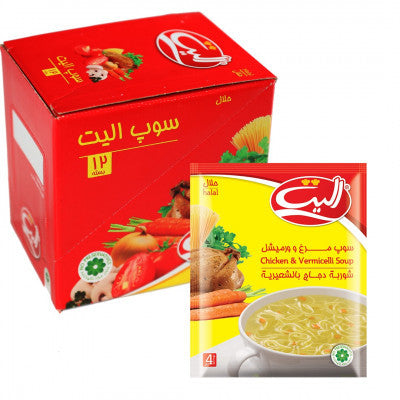 شوربة - الدجاج بالشعرية - اليت - 65 جم  ١ كرتون ١٢ حبه