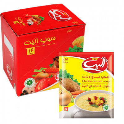 شوربة الدجاج والذرة، 75 جرام ١ كرتون ١٢ حبه