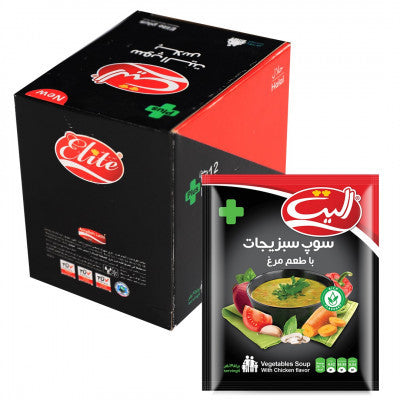 شوربة الخضار الجاهزة