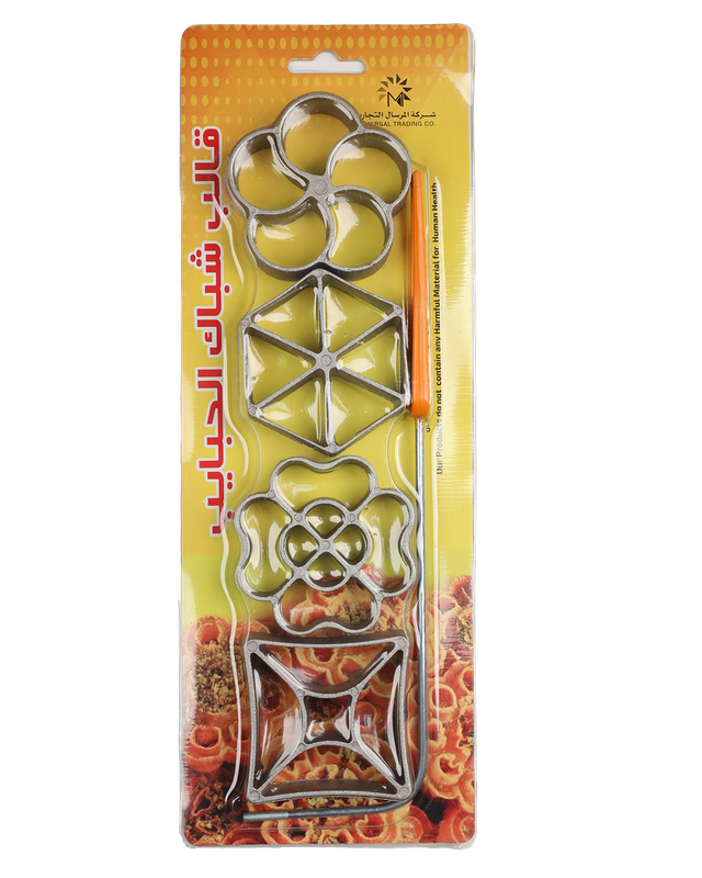 قالب صنع حلوى شباك الحبايب (B) الطقم (4 اشكال مختلفة)