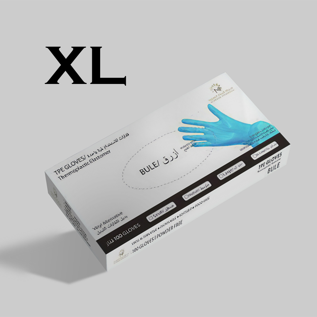 قفازات للاستخدام لمرة واحد من المرسال (اللون الازرق) XL