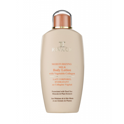 لوشن حليبي مرطّب للجسم مع الكولاجين 200 مل الصورة الرئيسية