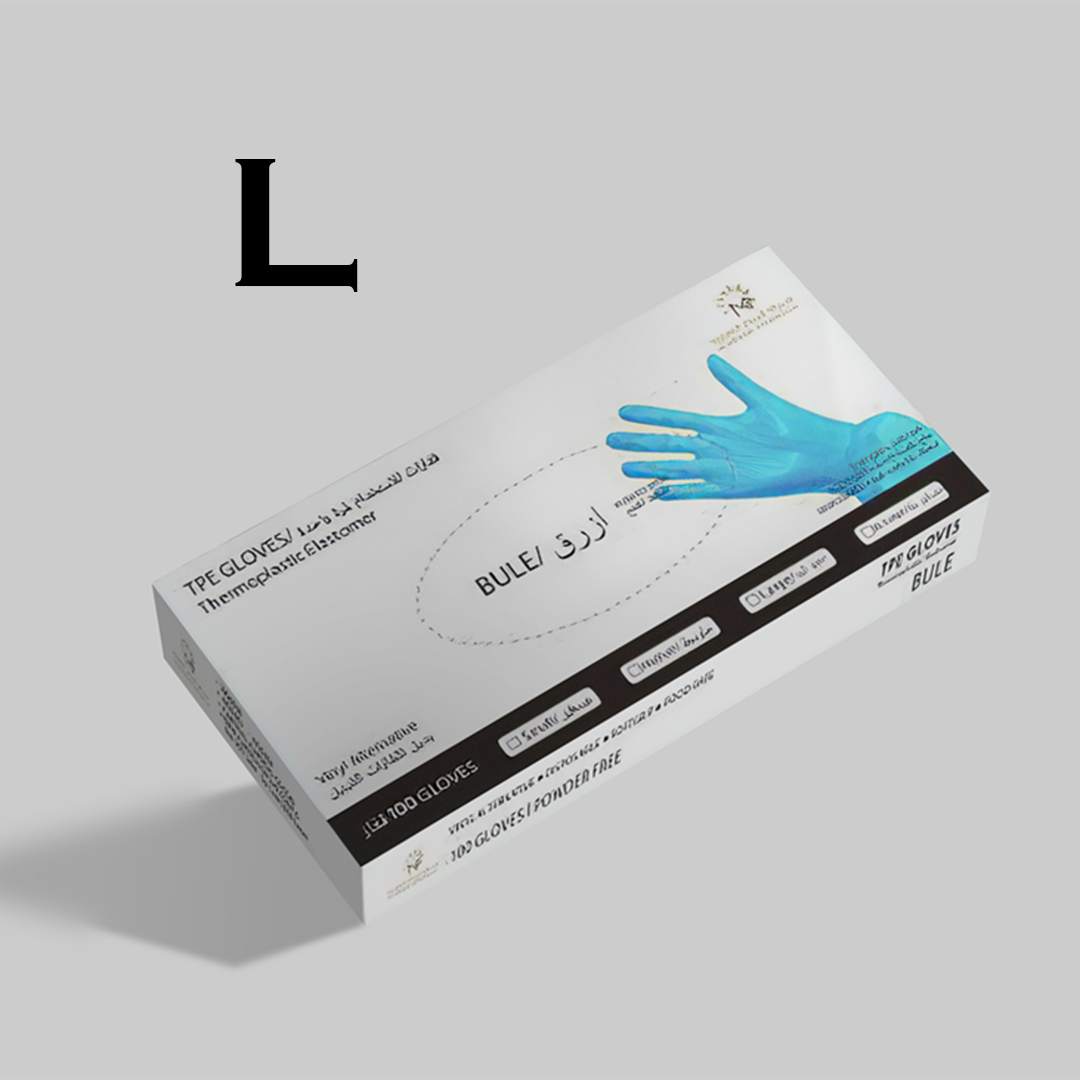 قفازات للاستخدام لمرة واحد من المرسال (اللون الازرق) L