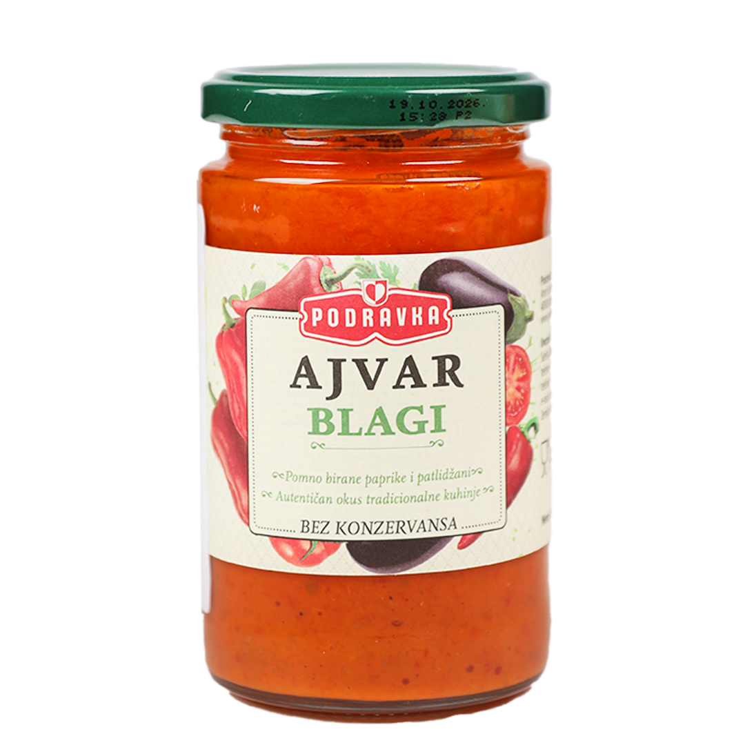 اجفار بالخضار المبستر (خفيف)  690جم الصورة الرئيسية