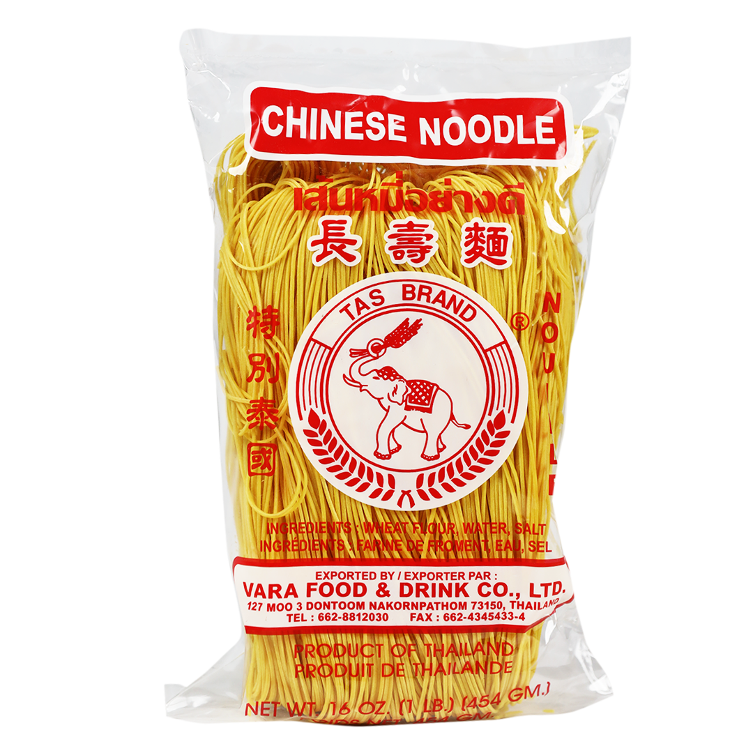 (المعكرونة الصينية (أصفر الصورة الرئيسية