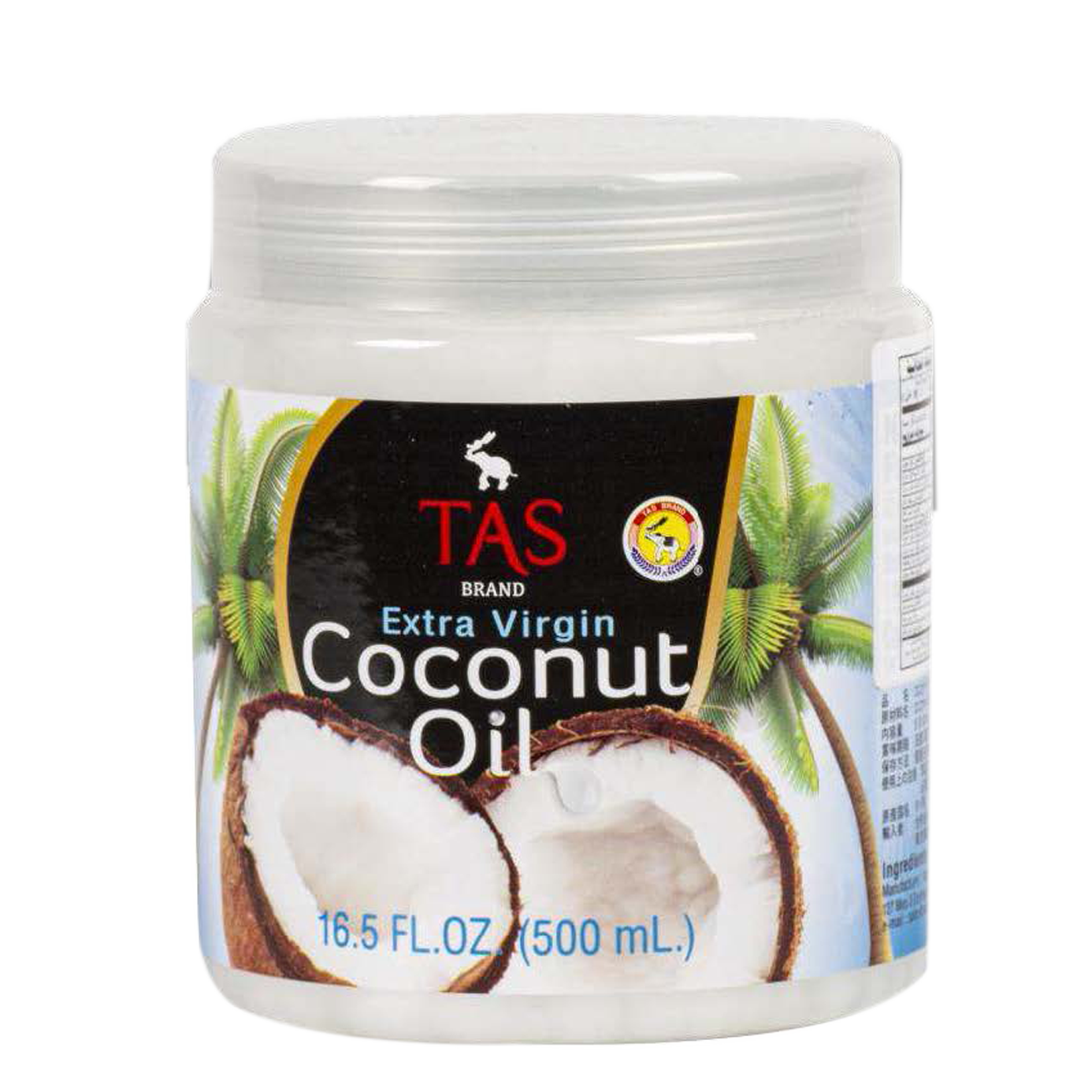 تاس زيت جوزو الهند البكر 500 مل الصورة الرئيسية