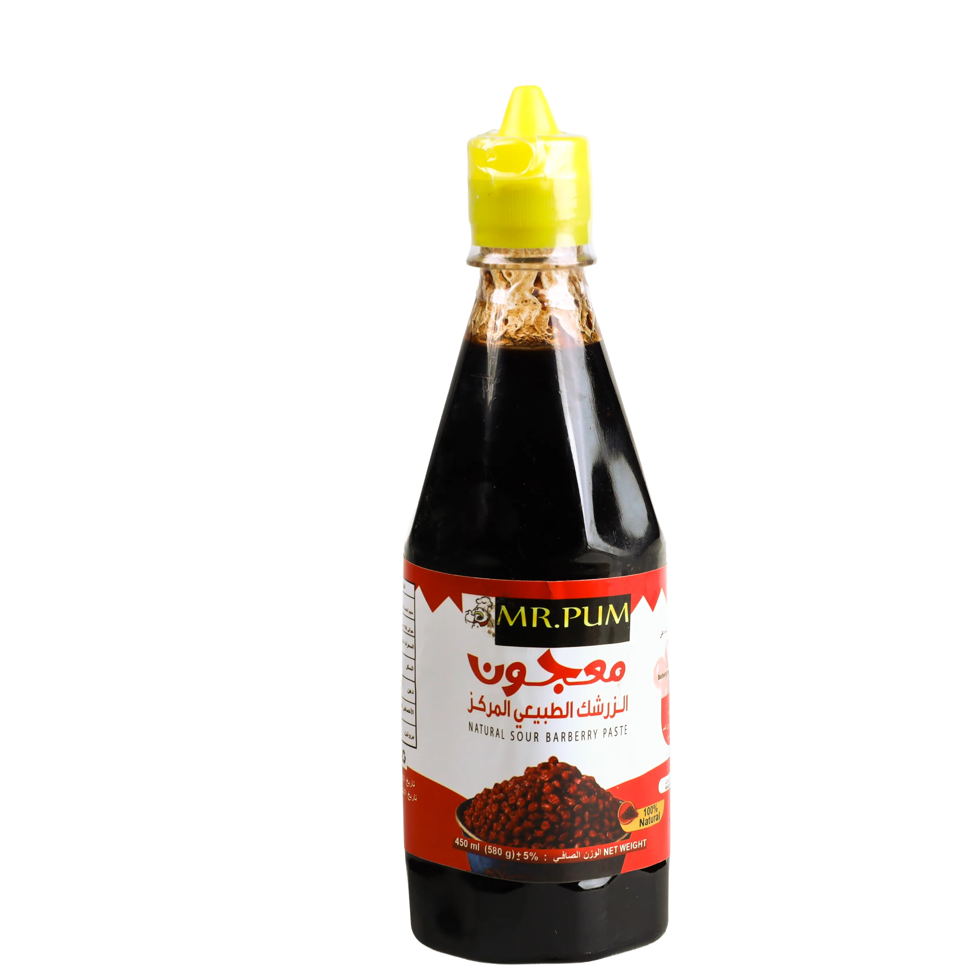 معجون زرشك طبيعي مركز 580 جرام