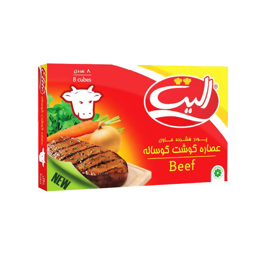 مكعبات مرقة لحم البقر الصورة الرئيسية