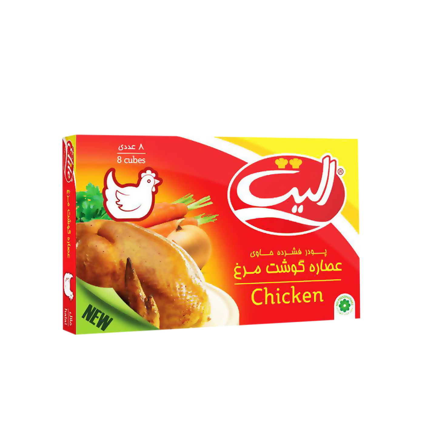 مكعبات مرقة الدجاج الصورة الرئيسية