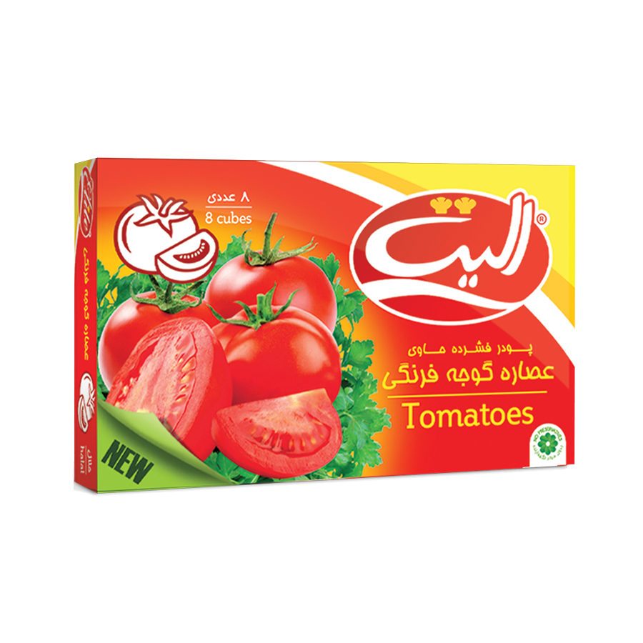 مكعبات مرقة الطماطم