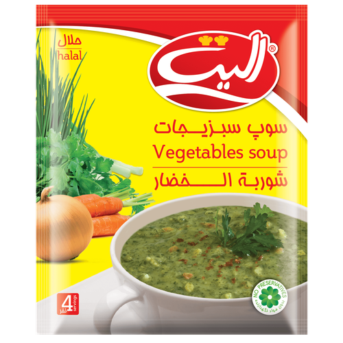 شوربة الخضار الصورة الرئيسية