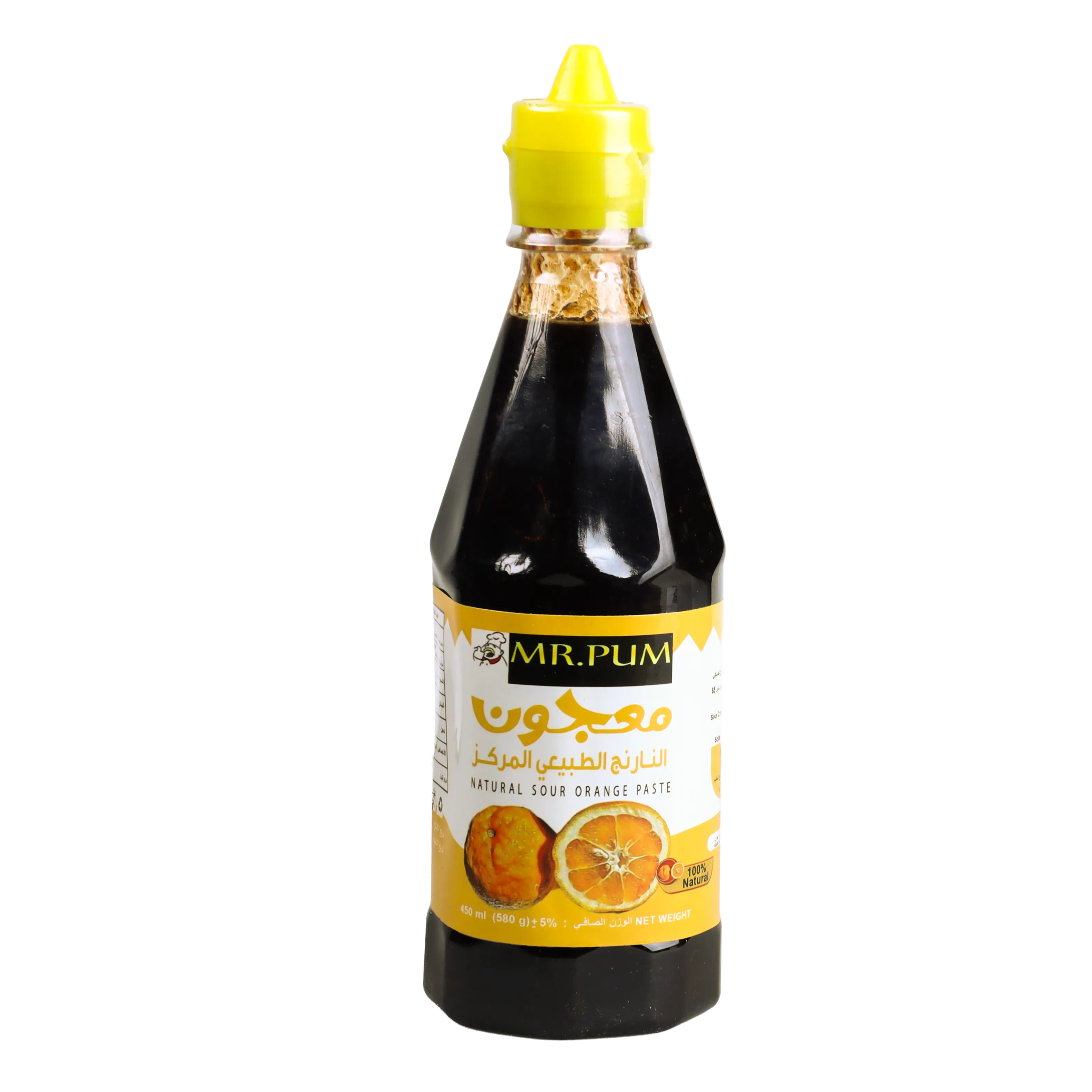 معجون نارنج طبيعي مركز 580 جرام