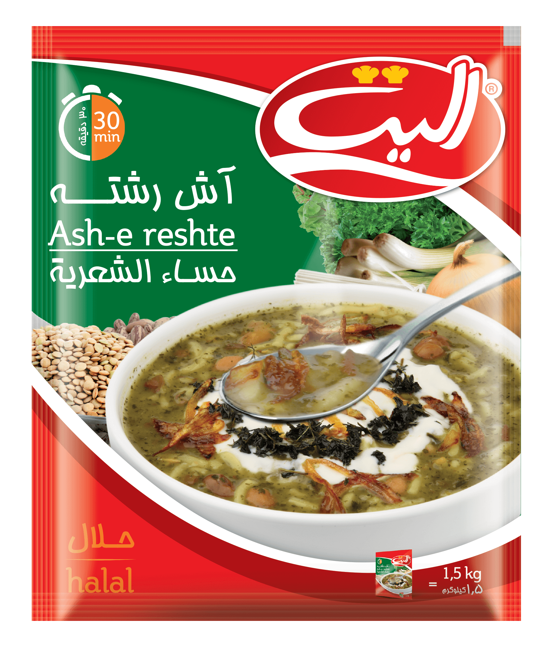 شوربة  آش رشتة اليت الصورة الرئيسية